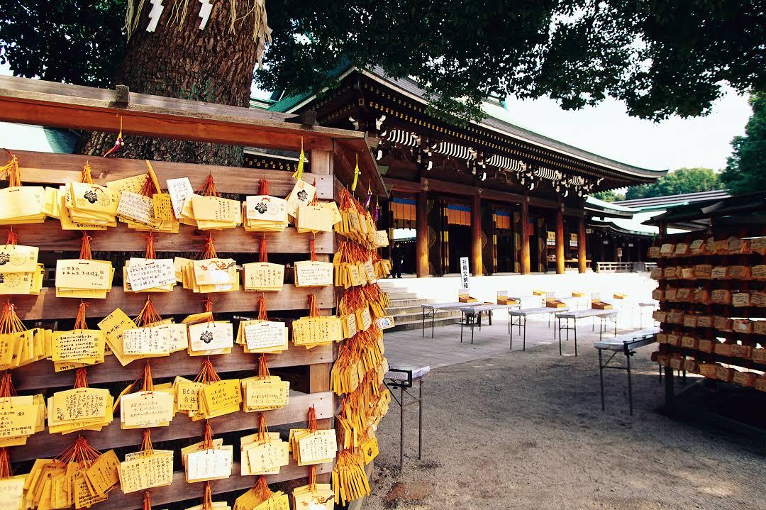 Meiji-helligdommen